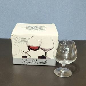 Michaelangelo Blown Glass Bar Accessories Brandy Glass